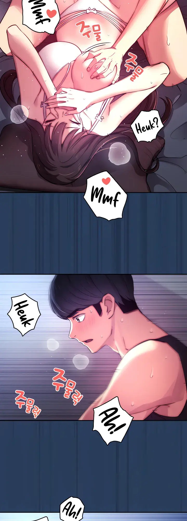 Private Tutoring In These Trying Times Chapter 40 - Page 21