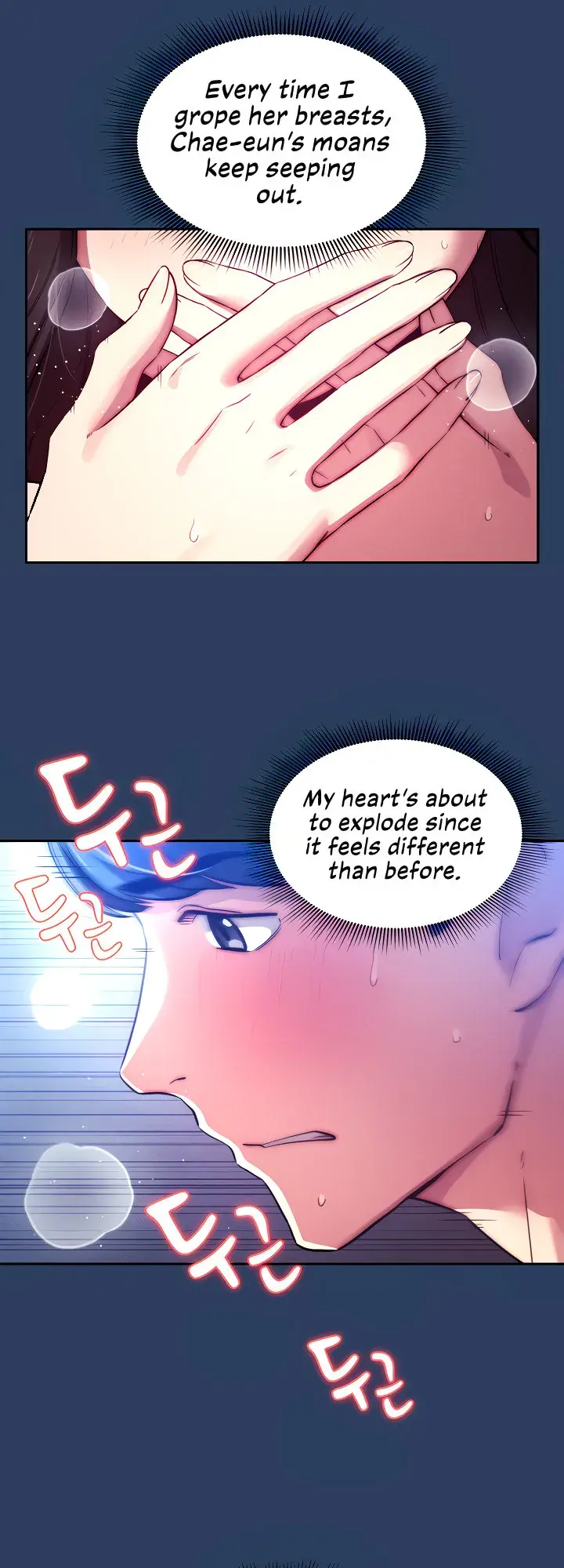 Private Tutoring In These Trying Times Chapter 40 - Page 23
