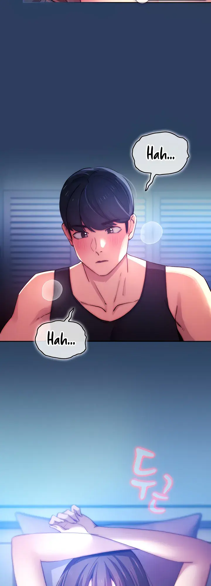 Private Tutoring In These Trying Times Chapter 40 - Page 3