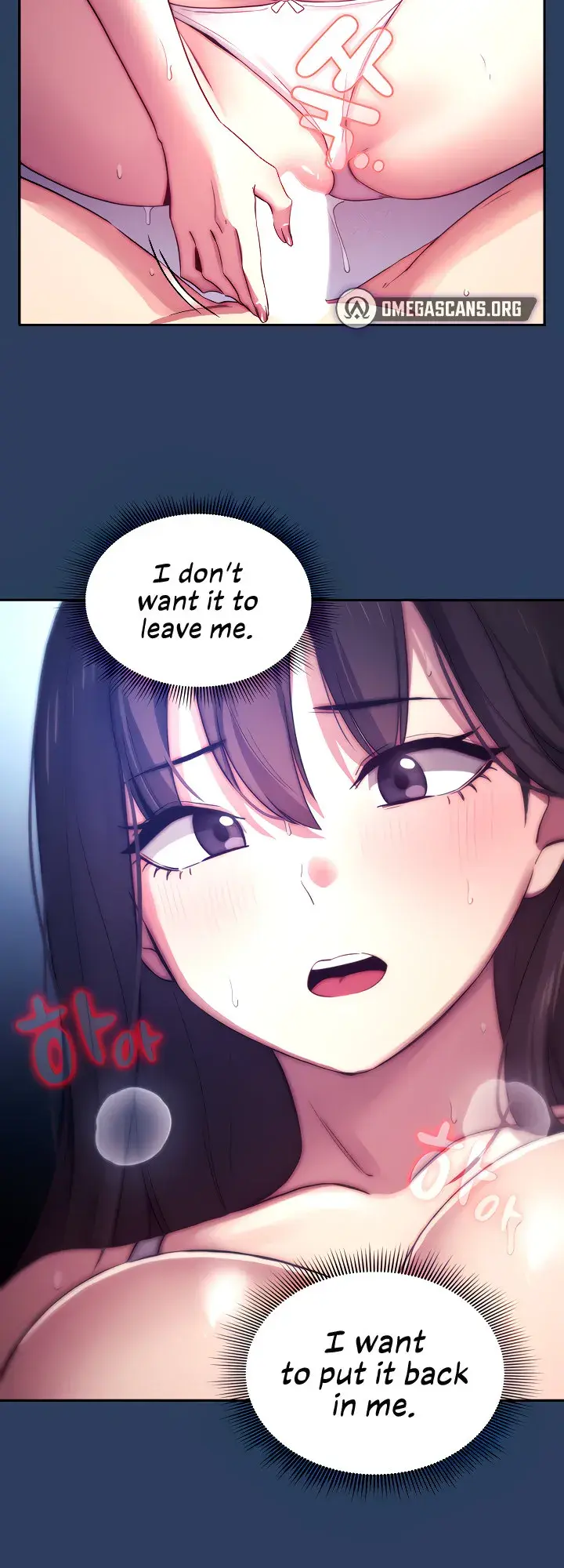 Private Tutoring In These Trying Times Chapter 40 - Page 34