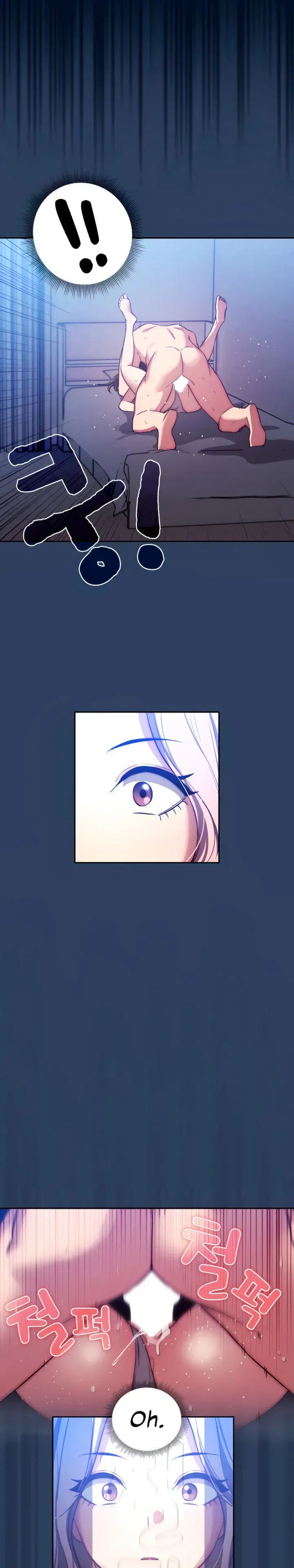 Private Tutoring In These Trying Times Chapter 41 - Page 10
