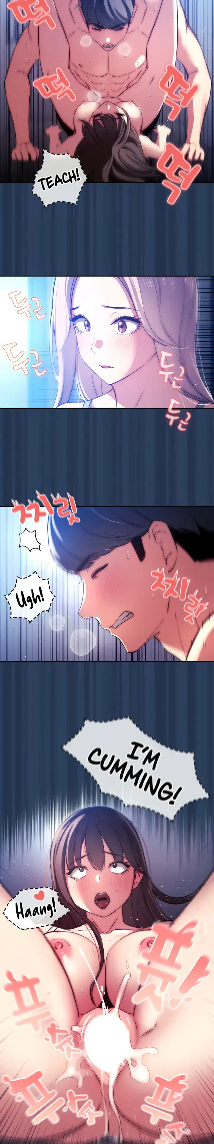 Private Tutoring In These Trying Times Chapter 41 - Page 13