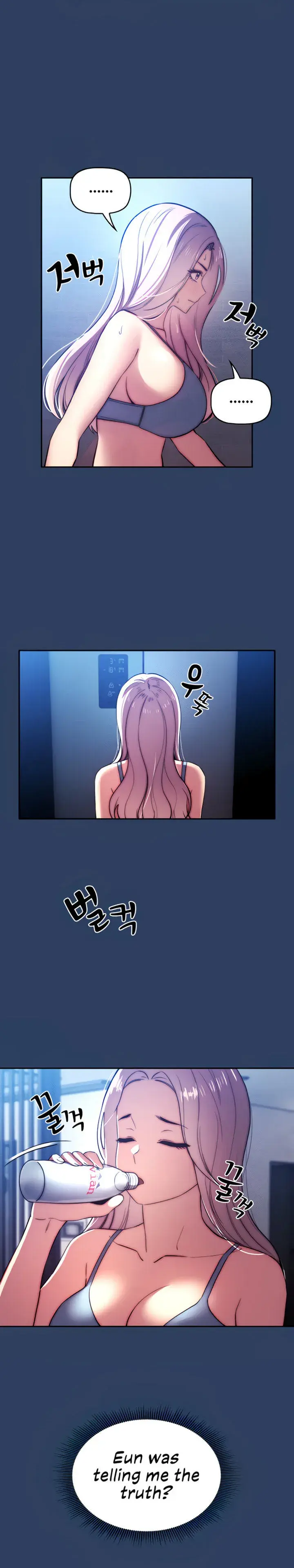 Private Tutoring In These Trying Times Chapter 41 - Page 15
