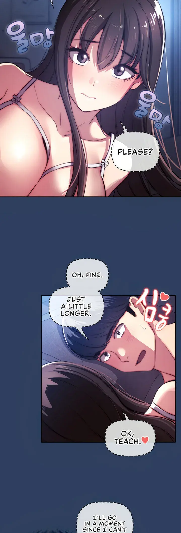 Private Tutoring In These Trying Times Chapter 41 - Page 19