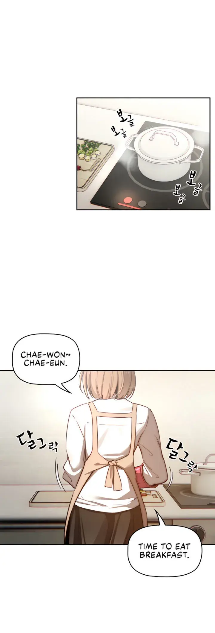 Private Tutoring In These Trying Times Chapter 41 - Page 22