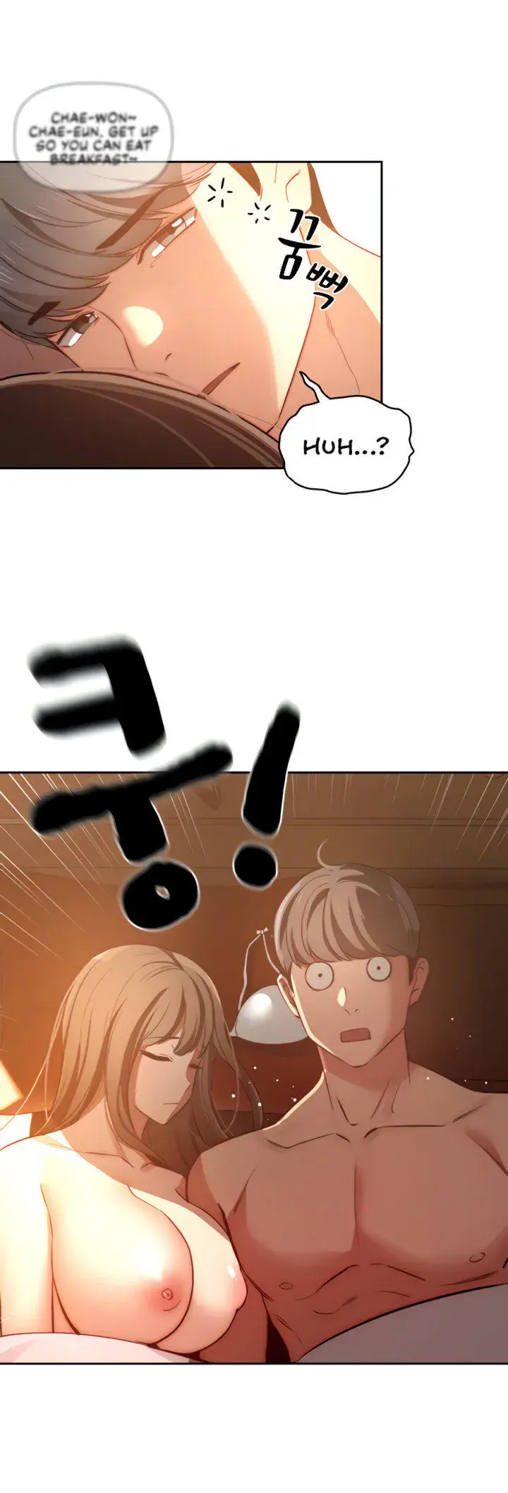 Private Tutoring In These Trying Times Chapter 41 - Page 23