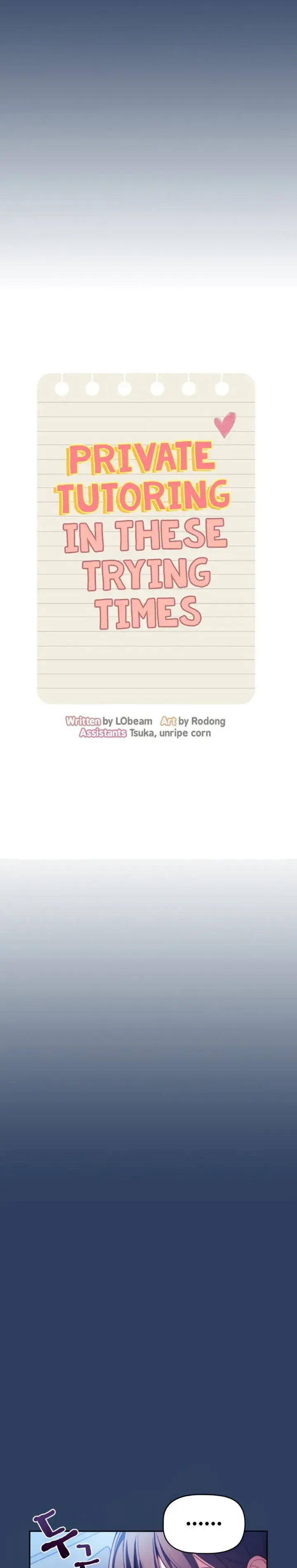 Private Tutoring In These Trying Times Chapter 41 - Page 3