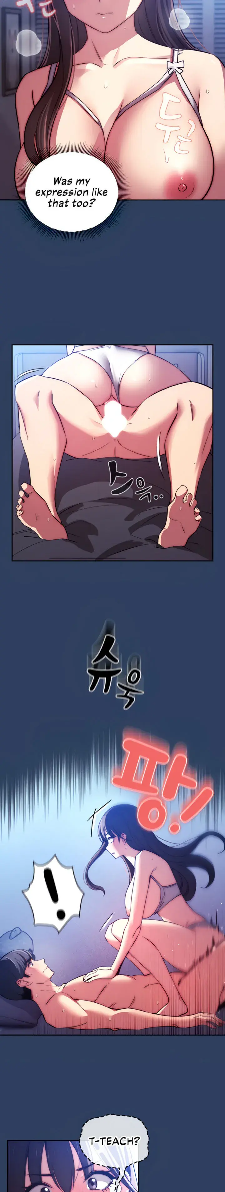 Private Tutoring In These Trying Times Chapter 41 - Page 5