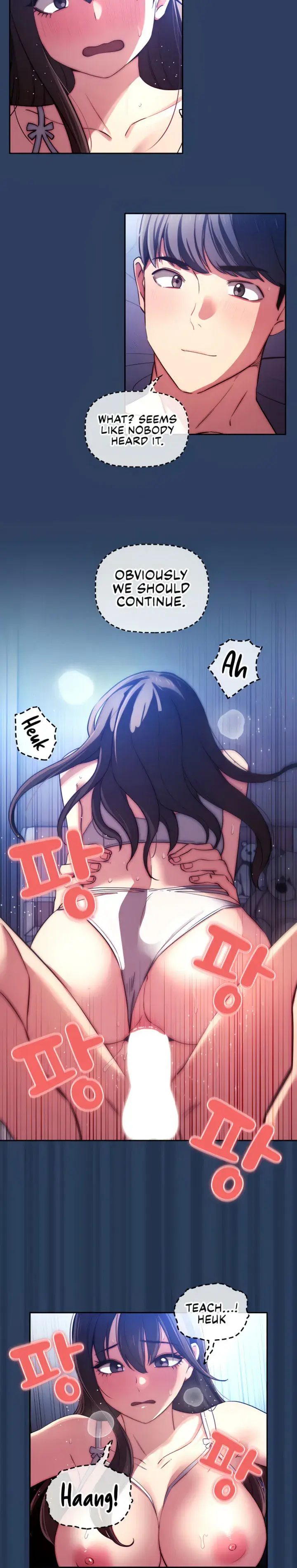 Private Tutoring In These Trying Times Chapter 41 - Page 6