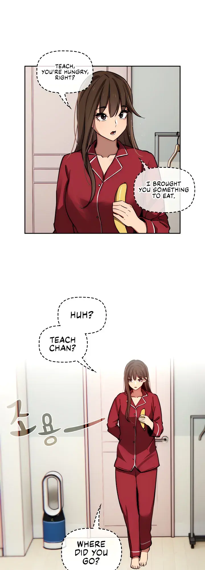 Private Tutoring In These Trying Times Chapter 42 - Page 12