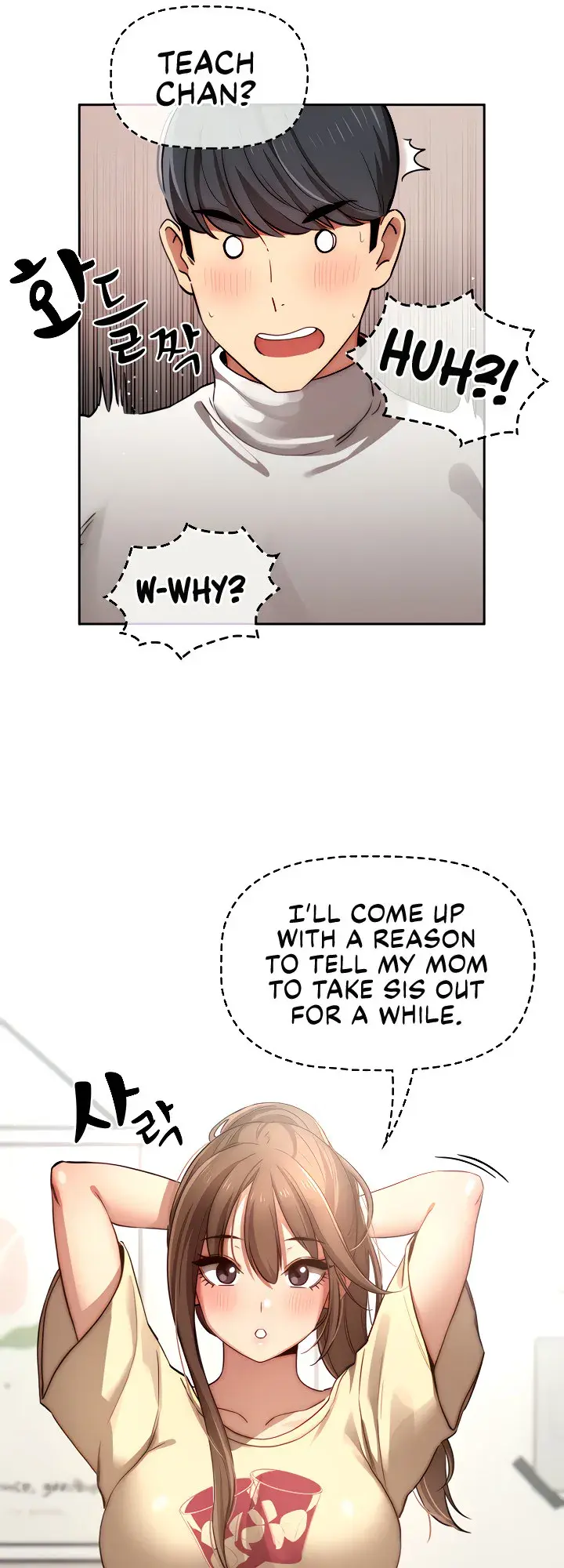 Private Tutoring In These Trying Times Chapter 42 - Page 19