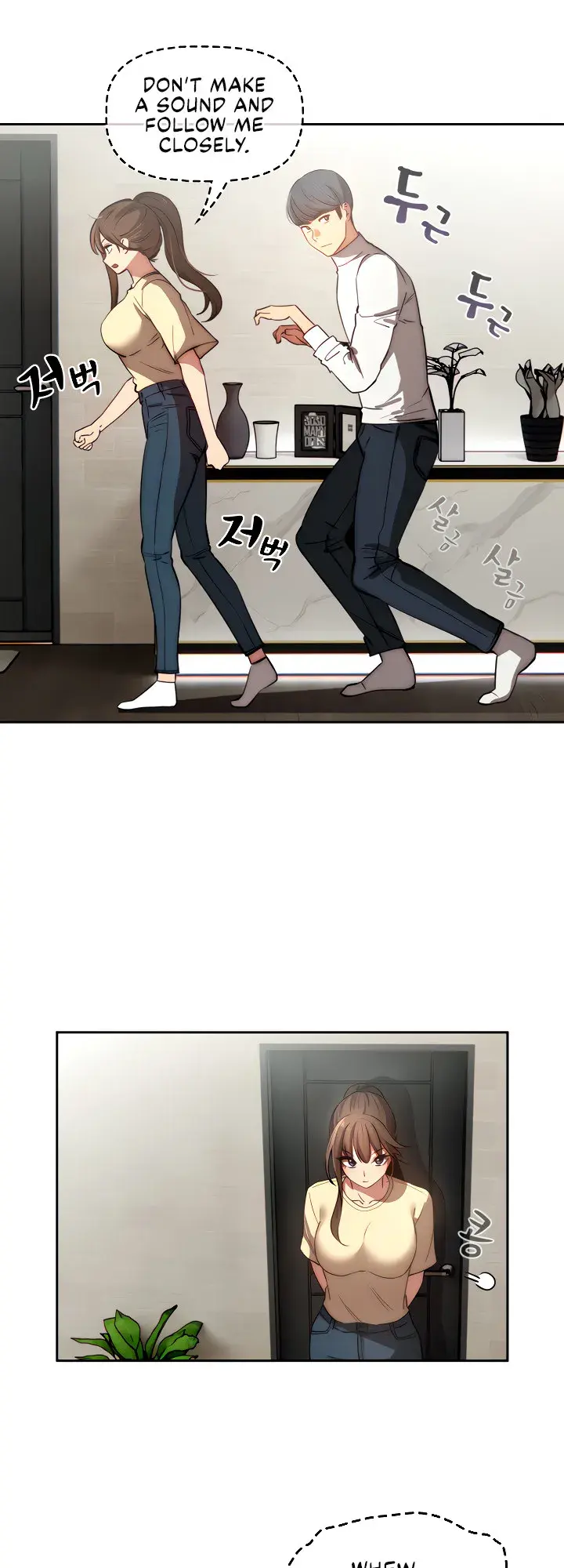 Private Tutoring In These Trying Times Chapter 42 - Page 23