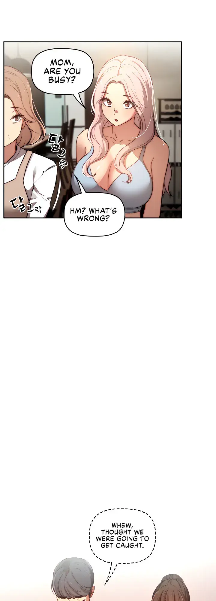 Private Tutoring In These Trying Times Chapter 42 - Page 31