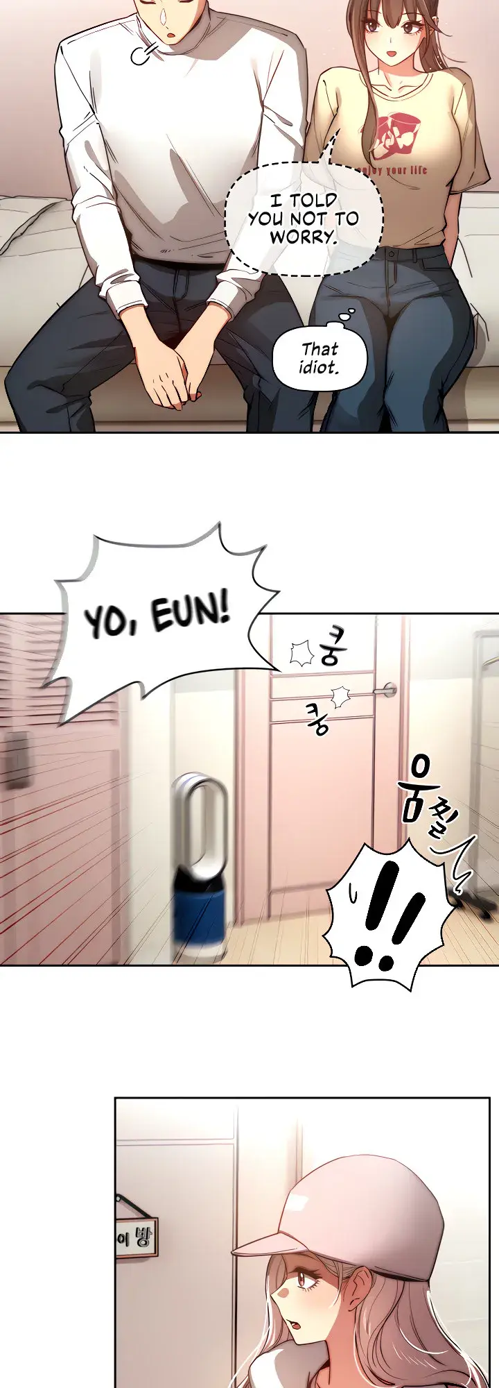 Private Tutoring In These Trying Times Chapter 42 - Page 32