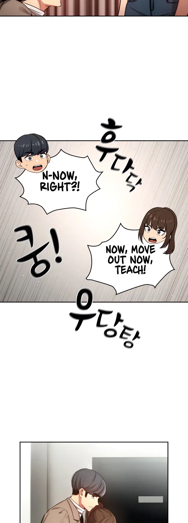 Private Tutoring In These Trying Times Chapter 42 - Page 35