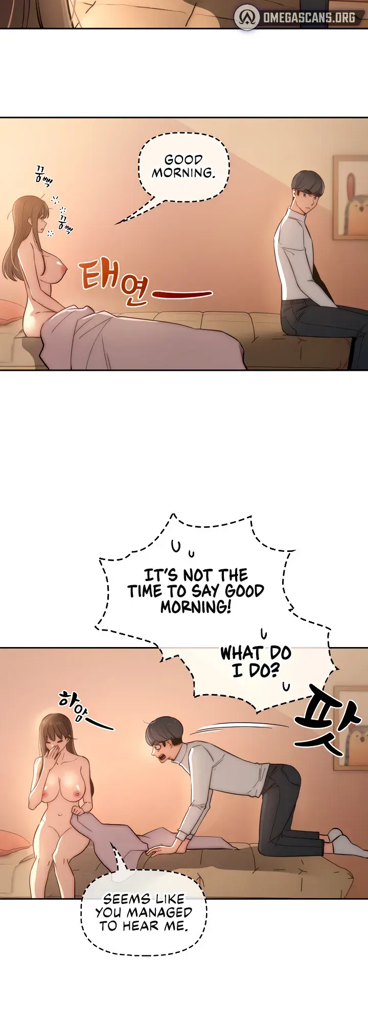 Private Tutoring In These Trying Times Chapter 42 - Page 4