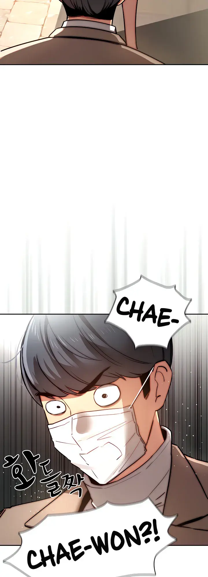 Private Tutoring In These Trying Times Chapter 42 - Page 42