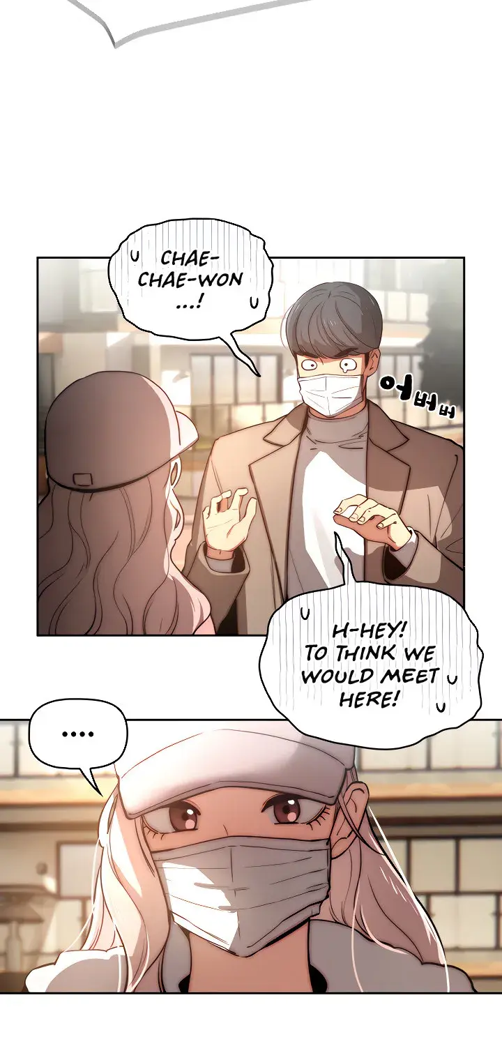 Private Tutoring In These Trying Times Chapter 42 - Page 43