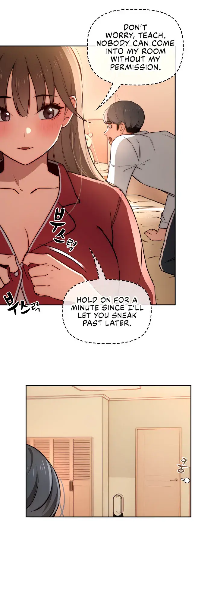 Private Tutoring In These Trying Times Chapter 42 - Page 5