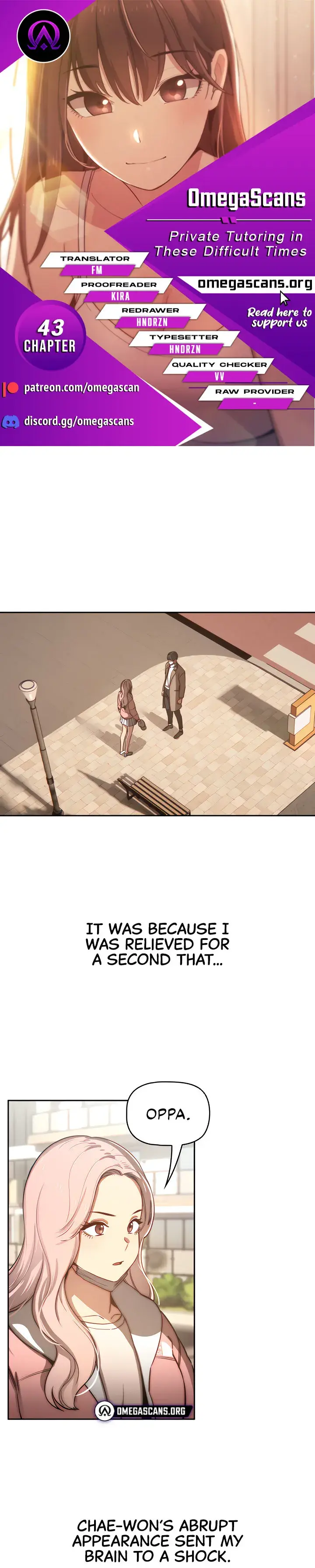 Private Tutoring In These Trying Times Chapter 43 - Page 1