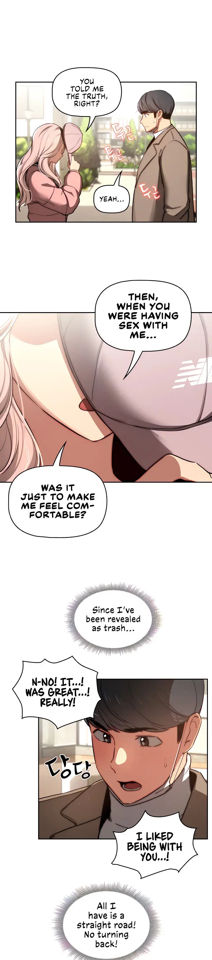 Private Tutoring In These Trying Times Chapter 43 - Page 11