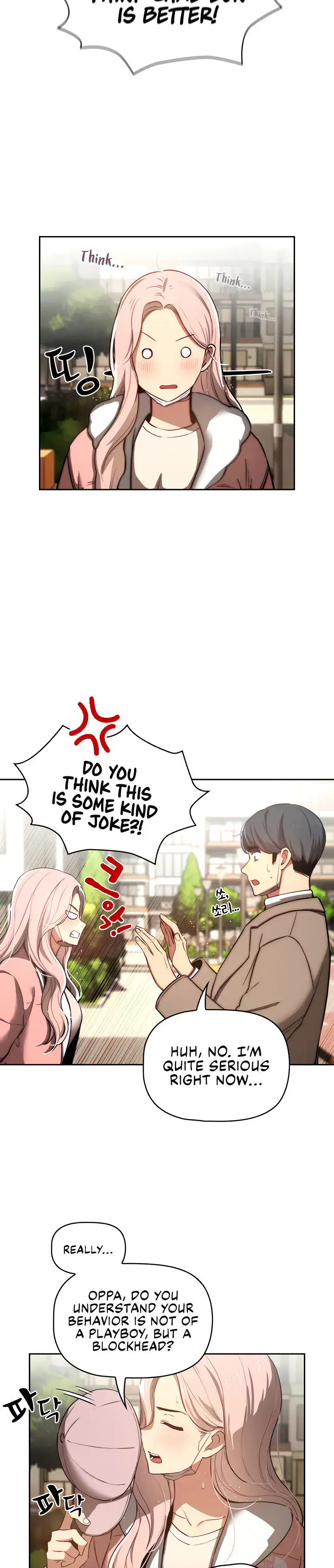 Private Tutoring In These Trying Times Chapter 43 - Page 14