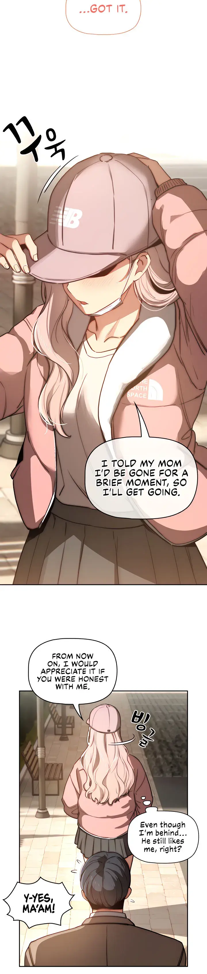 Private Tutoring In These Trying Times Chapter 43 - Page 16
