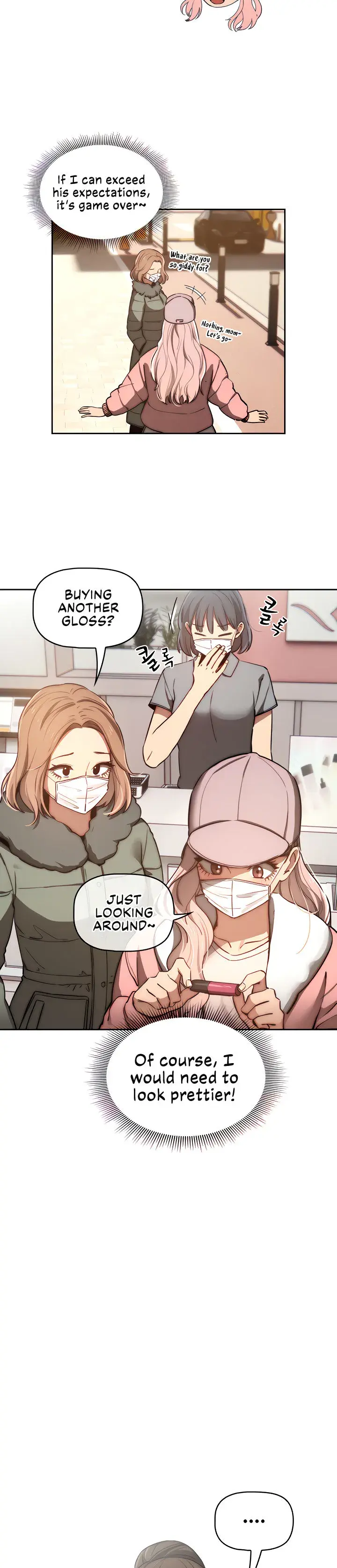 Private Tutoring In These Trying Times Chapter 43 - Page 19
