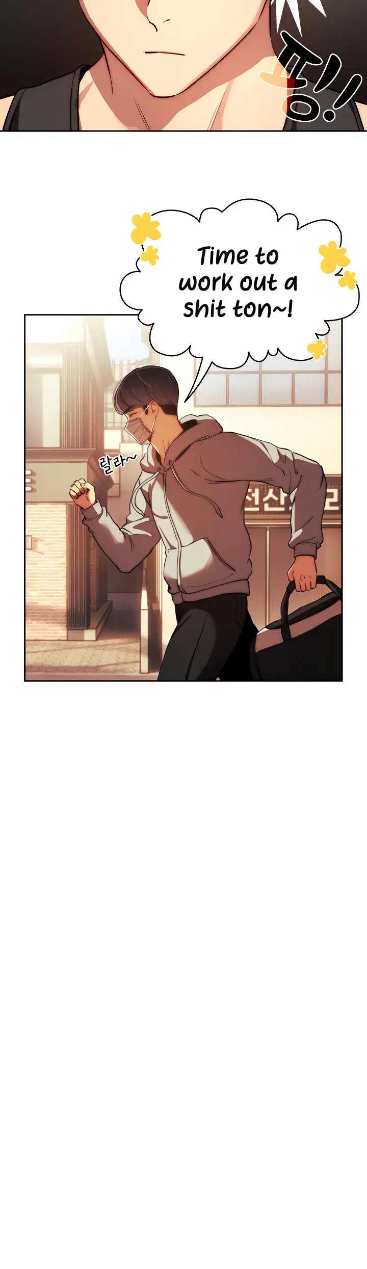 Private Tutoring In These Trying Times Chapter 43 - Page 26