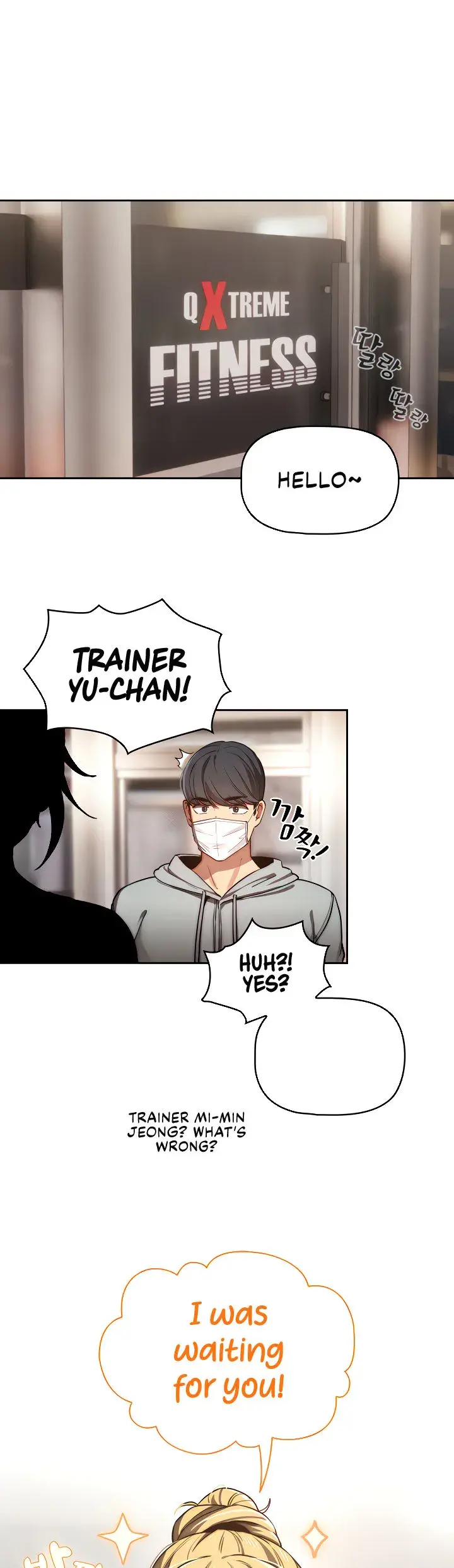 Private Tutoring In These Trying Times Chapter 43 - Page 27