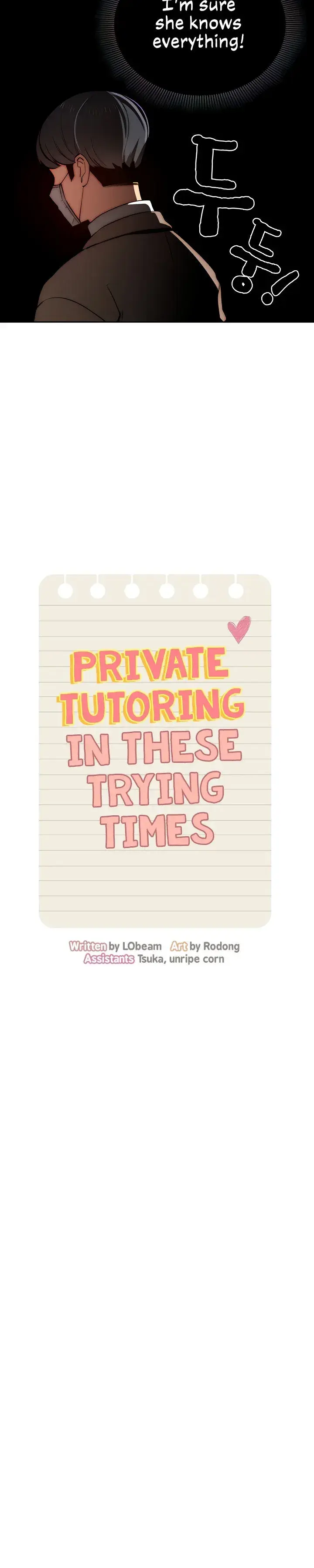 Private Tutoring In These Trying Times Chapter 43 - Page 3