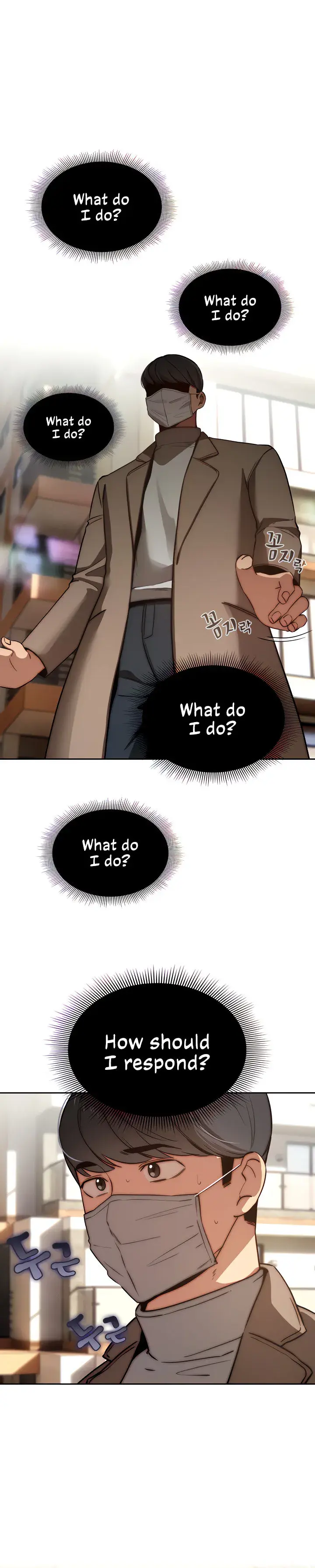 Private Tutoring In These Trying Times Chapter 43 - Page 4