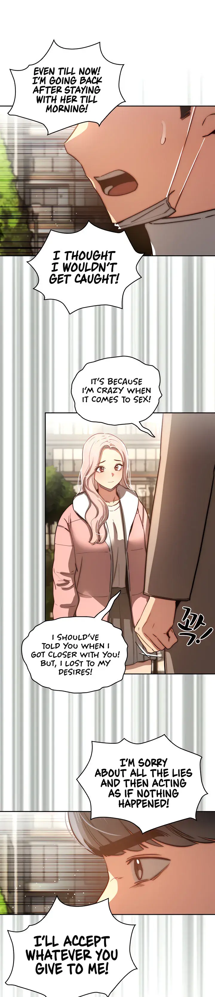 Private Tutoring In These Trying Times Chapter 43 - Page 7