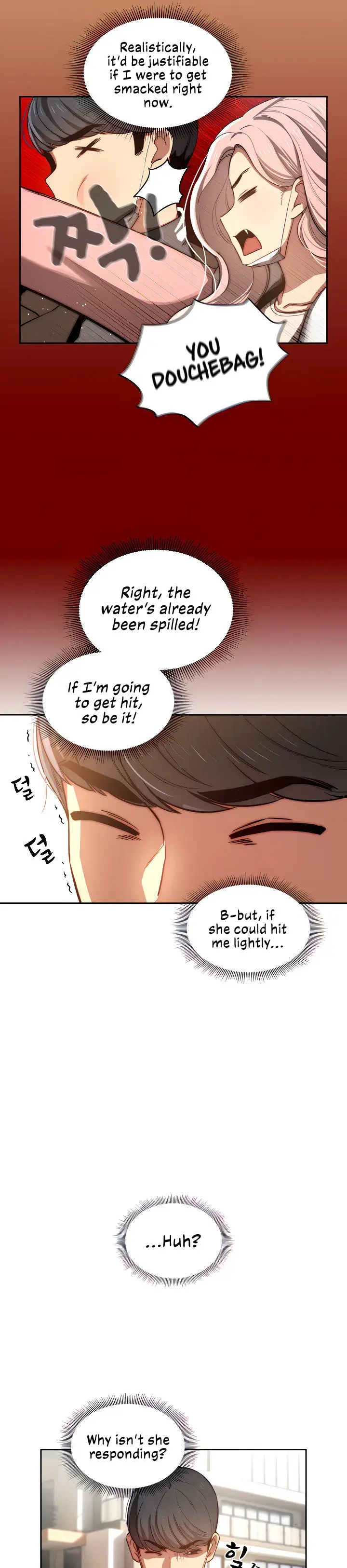 Private Tutoring In These Trying Times Chapter 43 - Page 9