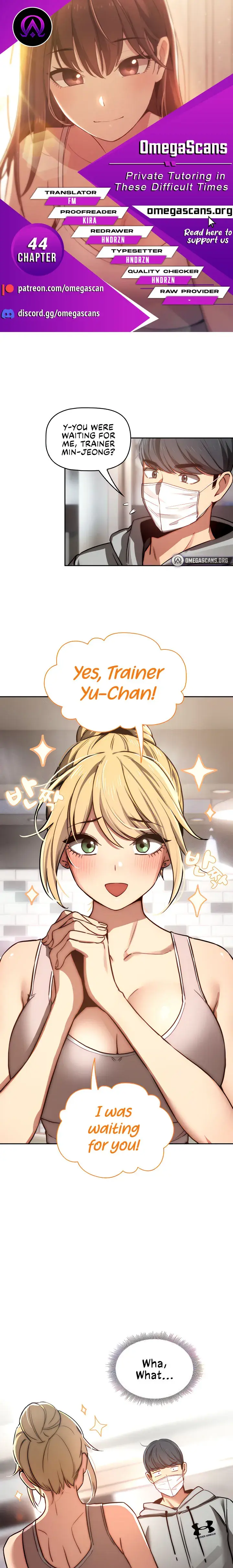 Private Tutoring In These Trying Times Chapter 44 - Page 1