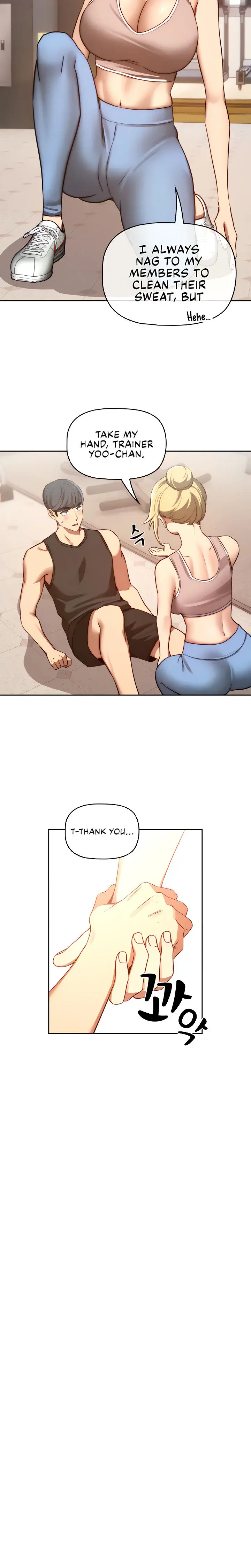 Private Tutoring In These Trying Times Chapter 44 - Page 12