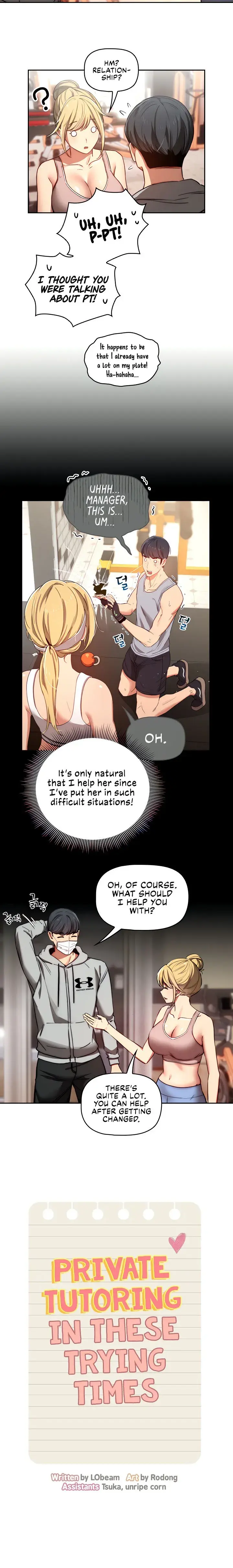 Private Tutoring In These Trying Times Chapter 44 - Page 3
