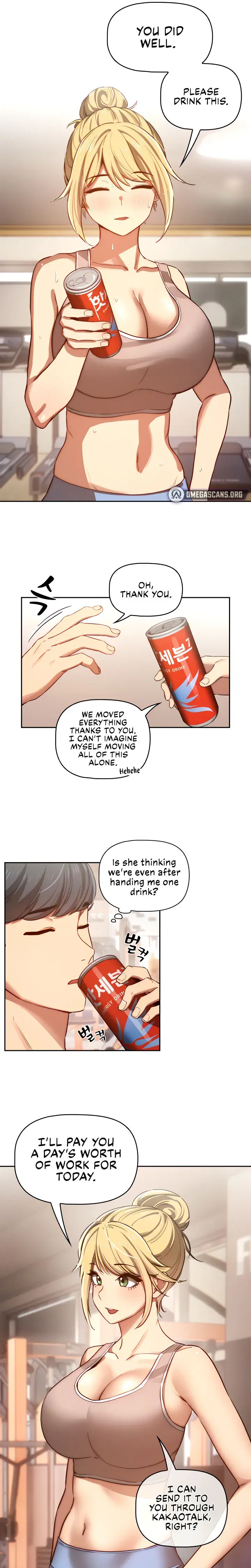 Private Tutoring In These Trying Times Chapter 44 - Page 7
