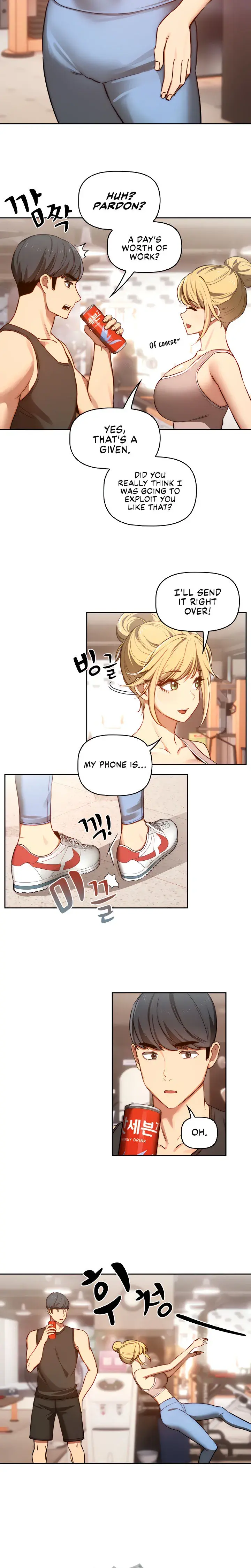Private Tutoring In These Trying Times Chapter 44 - Page 8