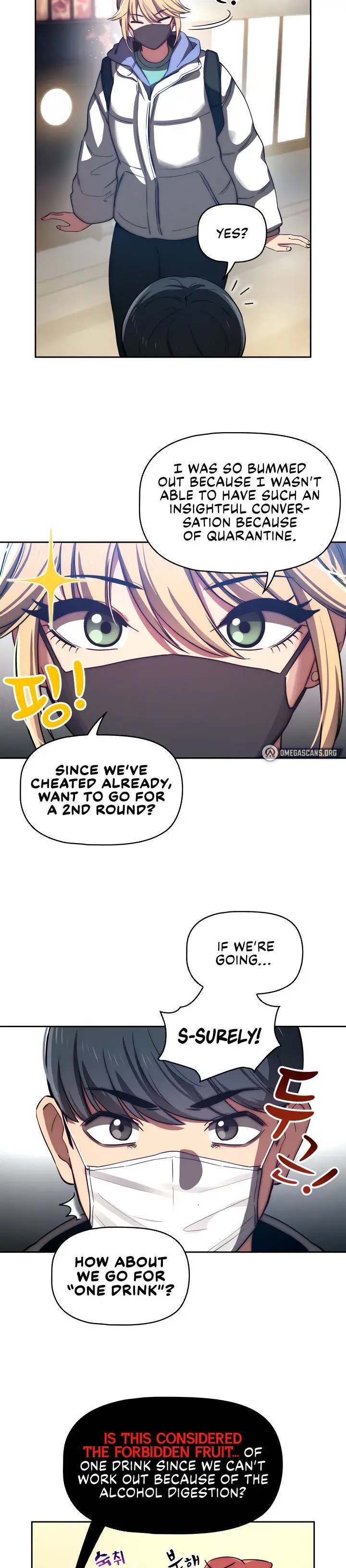 Private Tutoring In These Trying Times Chapter 45 - Page 10