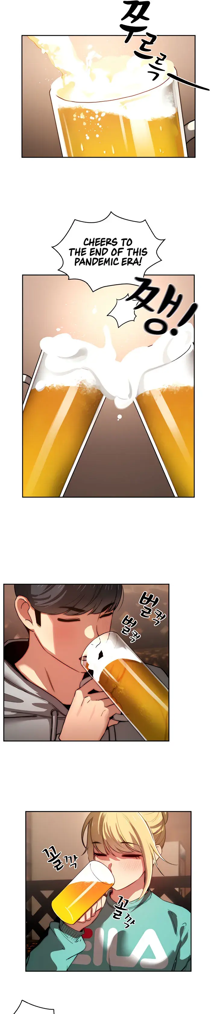 Private Tutoring In These Trying Times Chapter 45 - Page 13