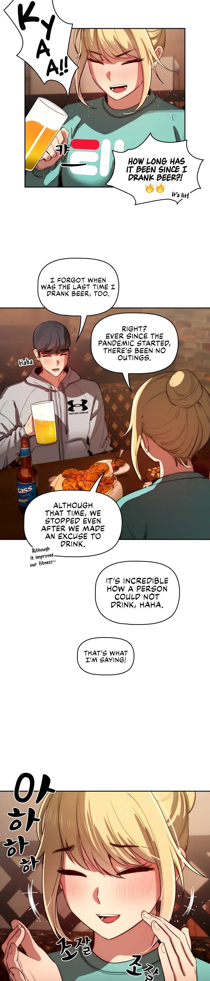 Private Tutoring In These Trying Times Chapter 45 - Page 14