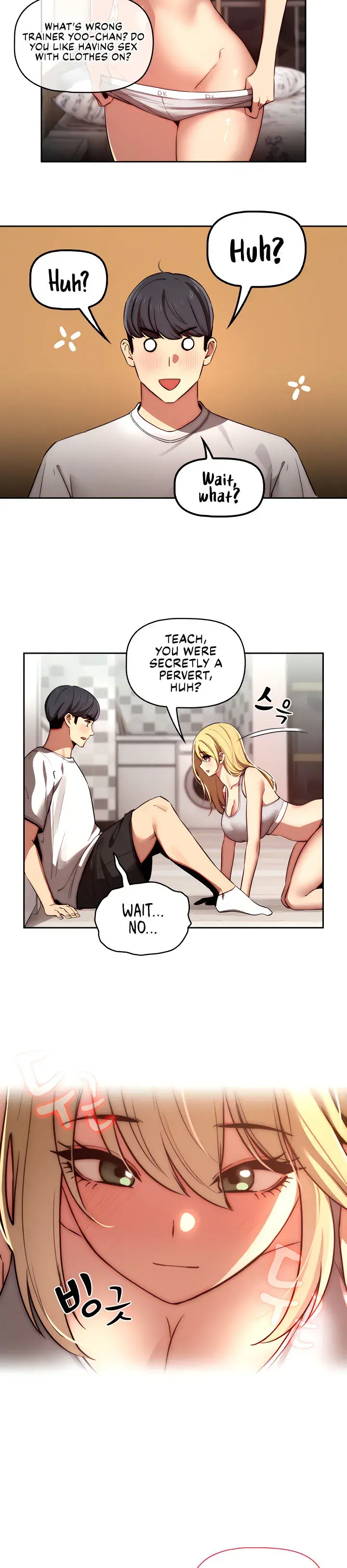 Private Tutoring In These Trying Times Chapter 45 - Page 23