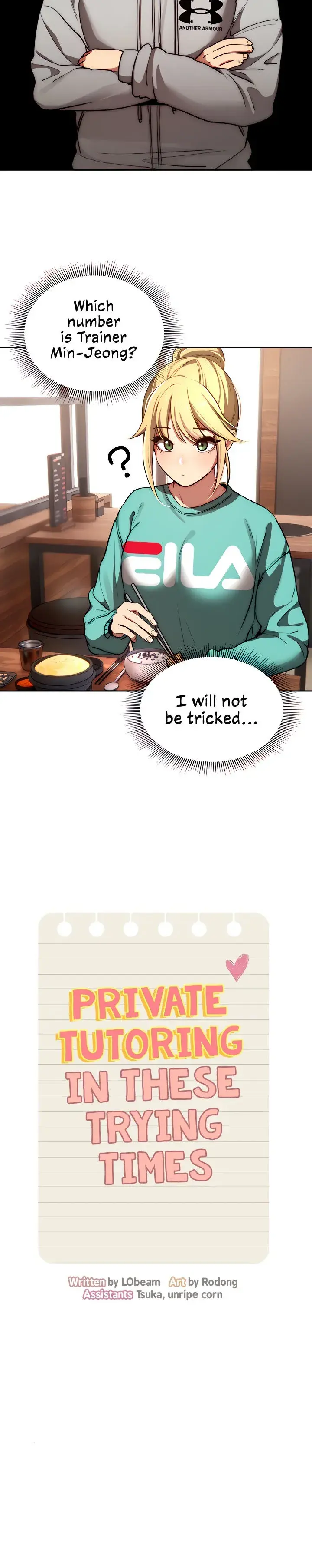 Private Tutoring In These Trying Times Chapter 45 - Page 3