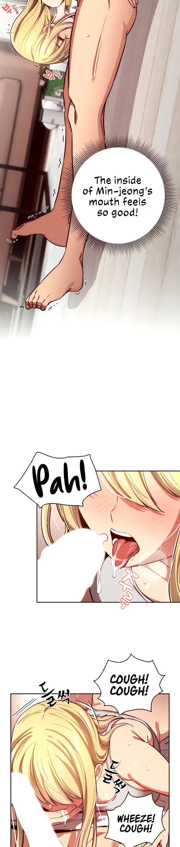 Private Tutoring In These Trying Times Chapter 46 - Page 15