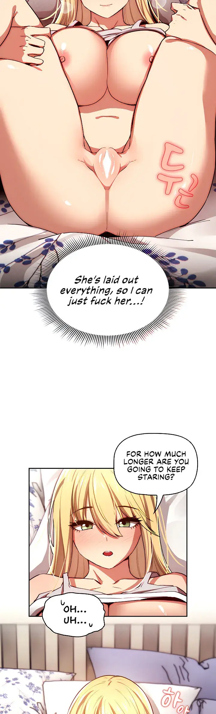 Private Tutoring In These Trying Times Chapter 46 - Page 19
