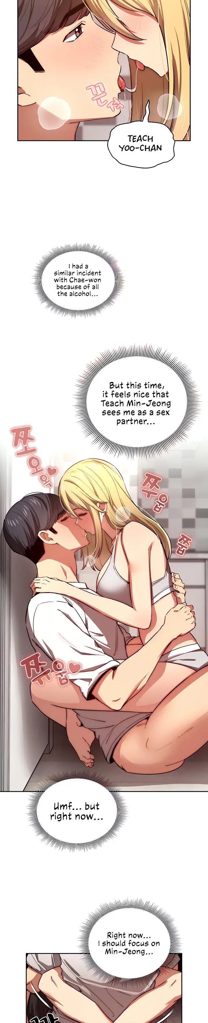 Private Tutoring In These Trying Times Chapter 46 - Page 2