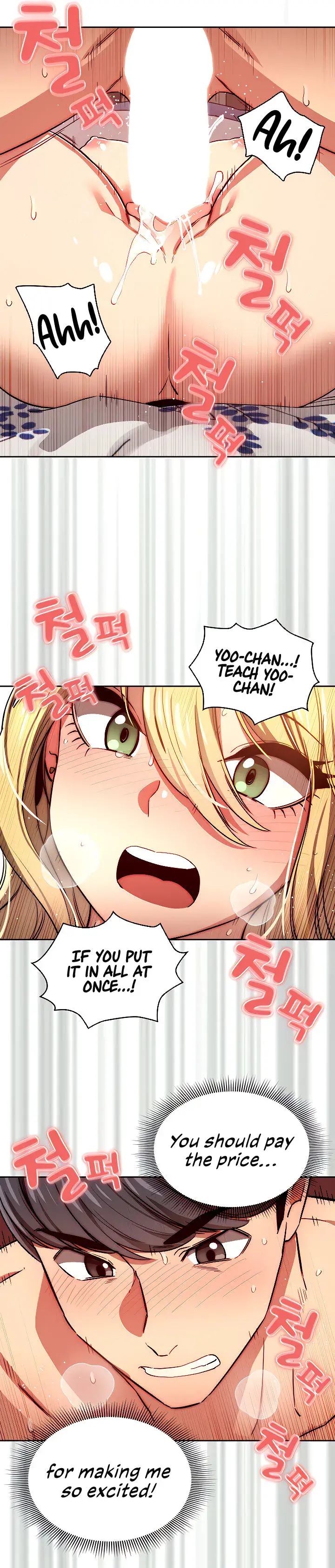 Private Tutoring In These Trying Times Chapter 46 - Page 21