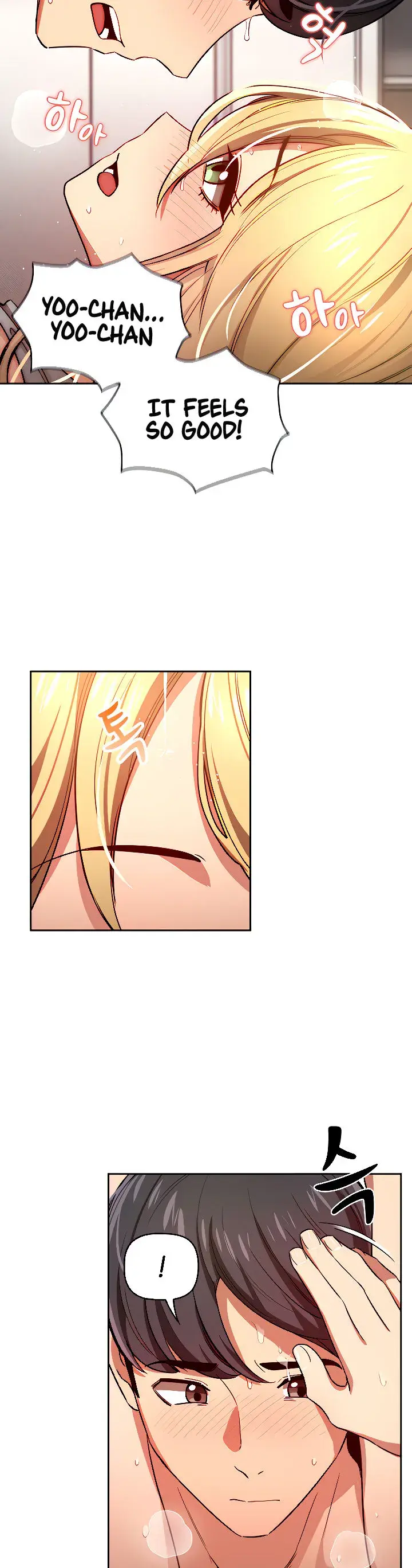Private Tutoring In These Trying Times Chapter 46 - Page 26