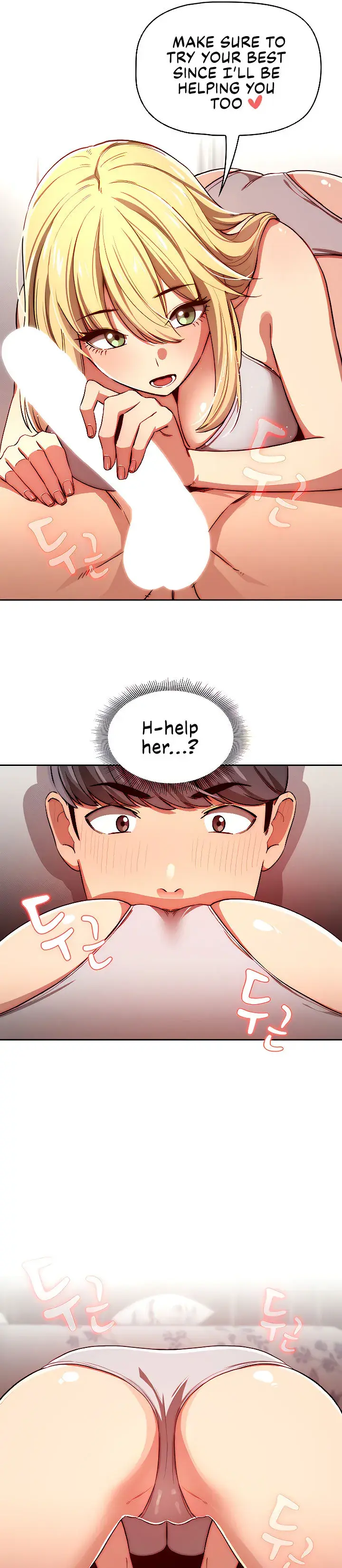 Private Tutoring In These Trying Times Chapter 46 - Page 5